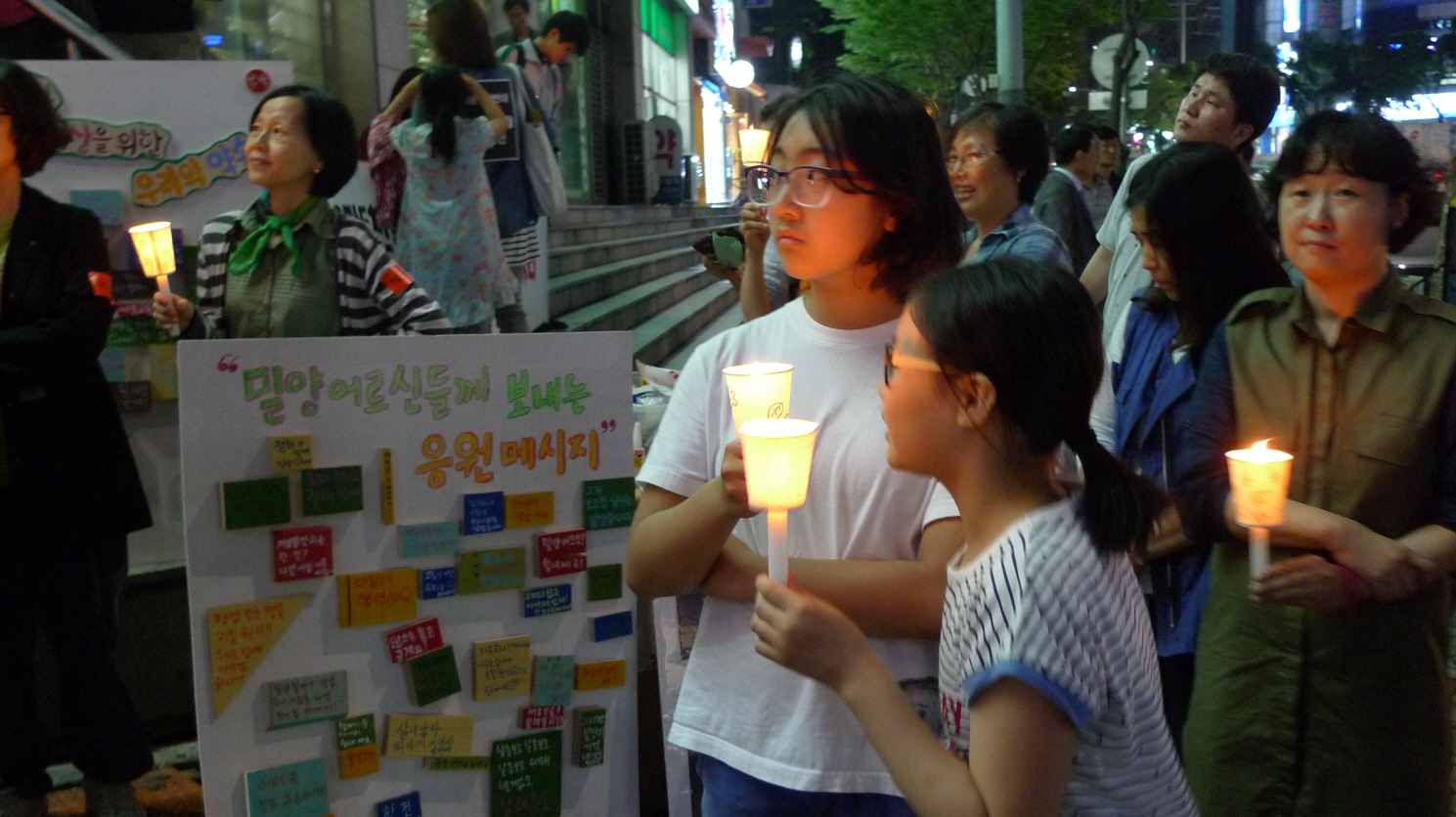s20130528밀양송전탑반대문화제-18.JPG