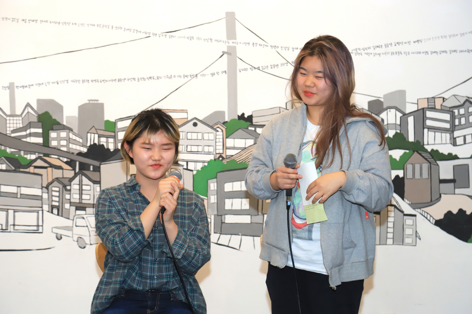 6 새은 현민 노래.JPG